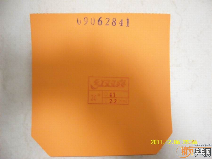 ����ɫʡ��������ɫ�Լ���