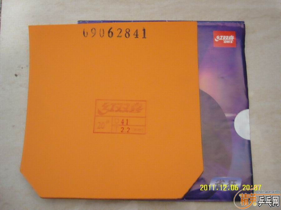 ����ɫʡ��������ɫ�Լ���