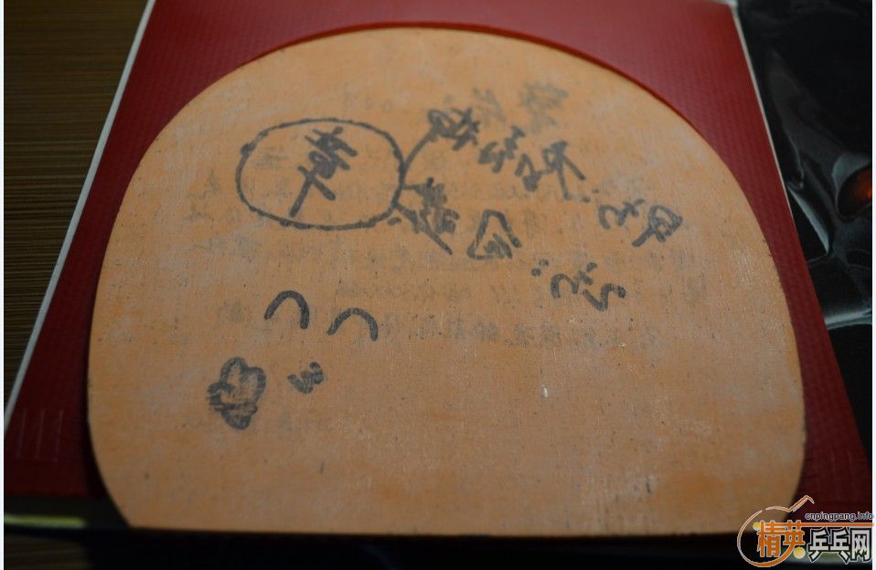 �������ϰ�Ķ���˰�~~~~