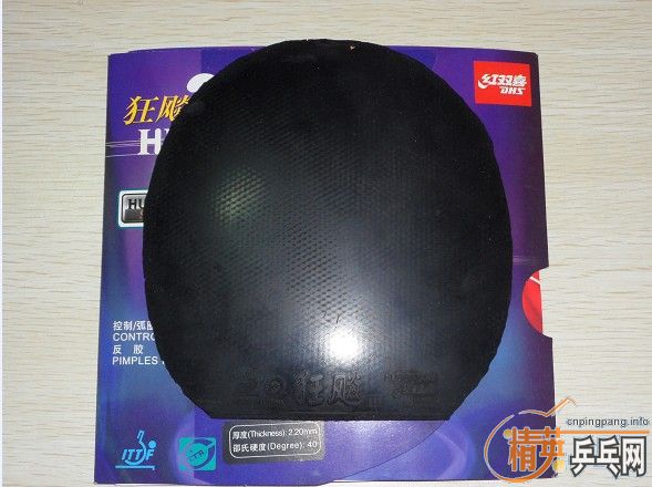 �ͼ۳���Ƭ���ý�Ƥ�����������켫���������