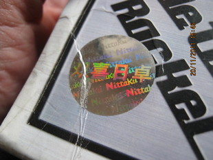 �������µĸ�Ʒ��������С��һ��