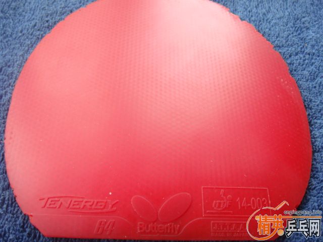 ++С����T64�ʹ��speed-fx