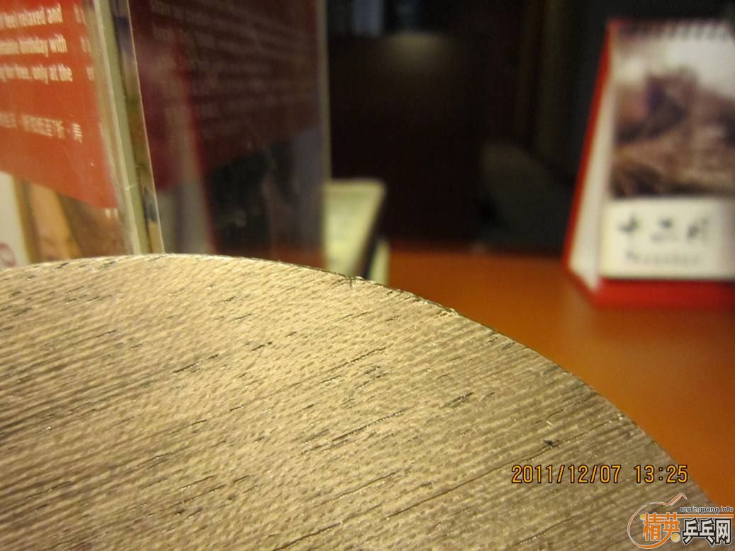 ++++  �����µø߶˵װ�  ������  FL��  ++++