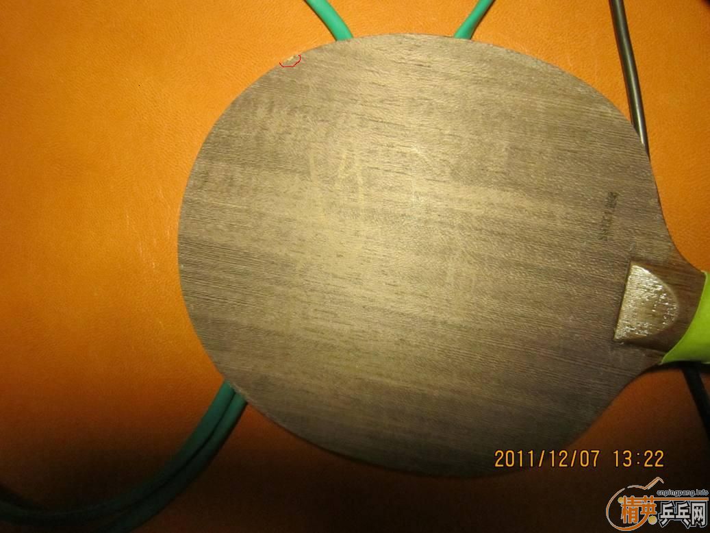 ++++  �����µø߶˵װ�  ������  FL��  ++++