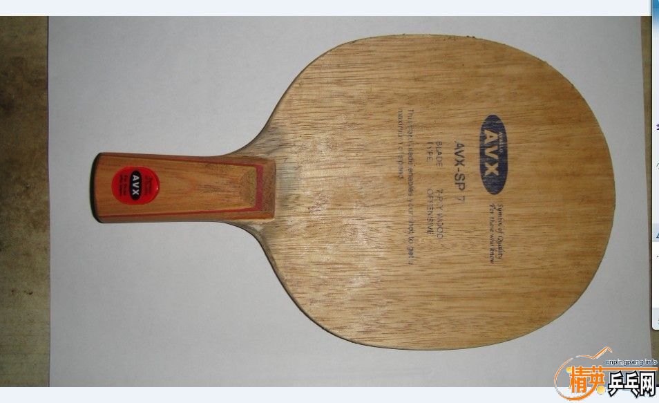 �ڰ��ӳ��壡������ë��������