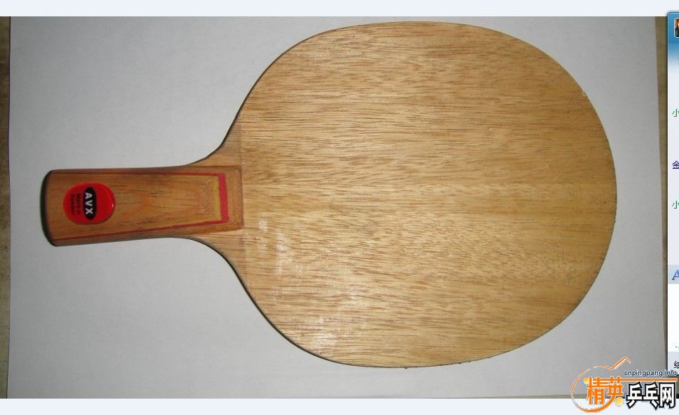 �ڰ��ӳ��壡������ë��������