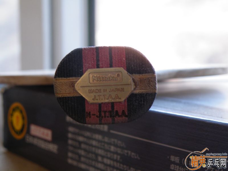 �ڰ��ӳ��塣������С���٣�������