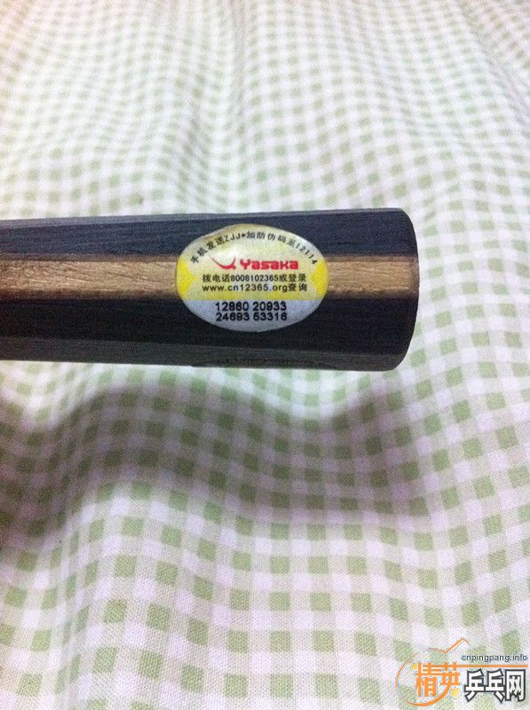 �ϰ��л�yeo�������ͼ