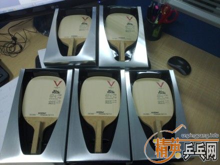 XIOM POWERLITE PLUS