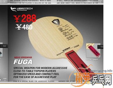 XIOM����FL ֻ����һ�β���Ӧ ����(������ɼ)