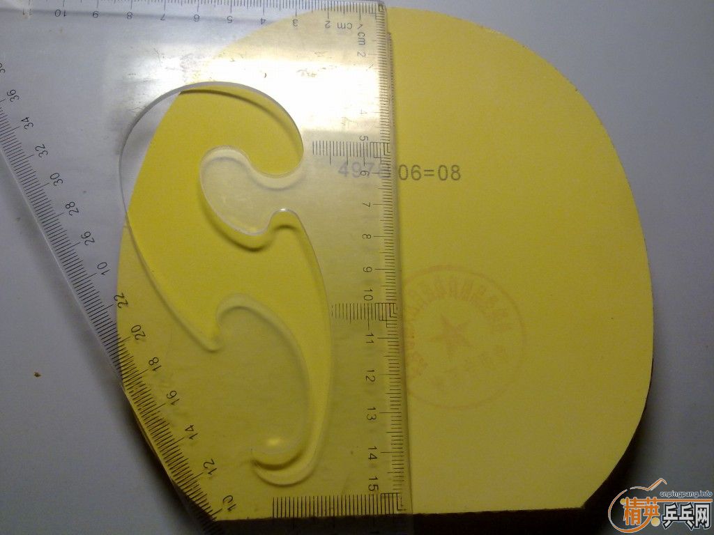 ����������oc����ȫ������