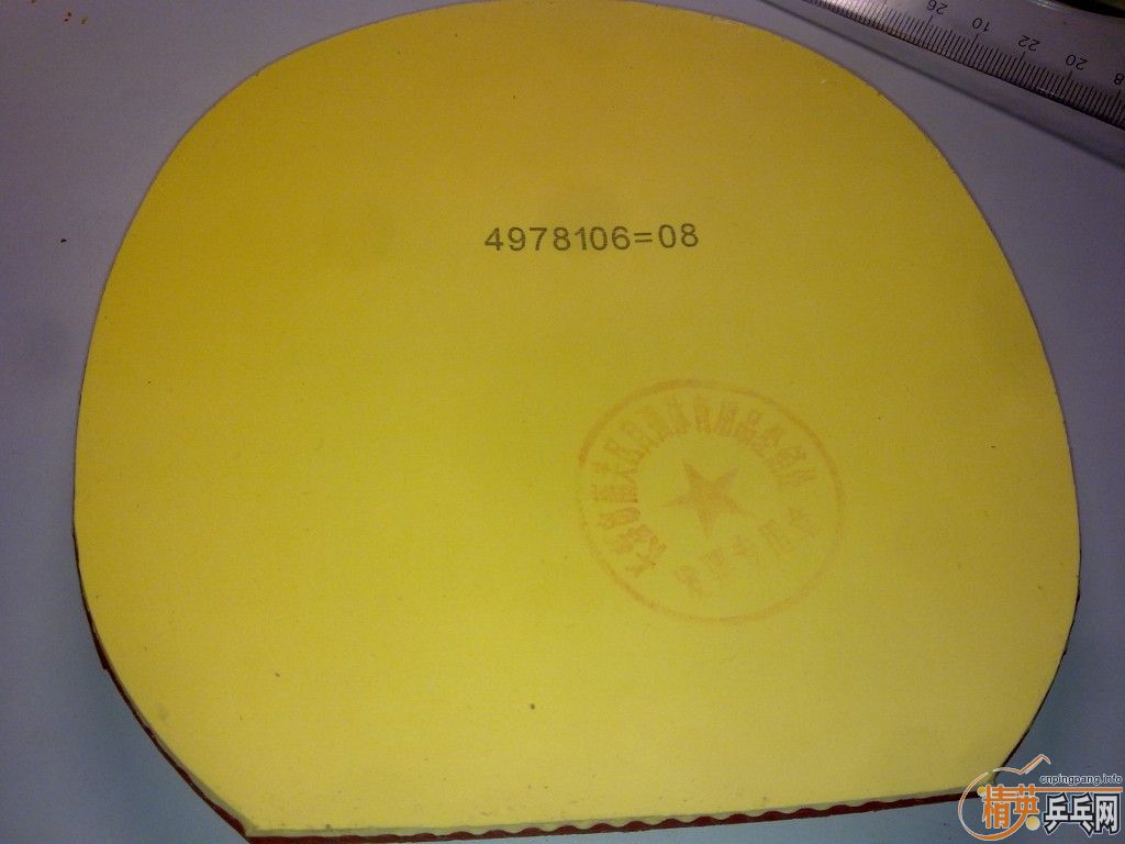 ����������oc����ȫ������