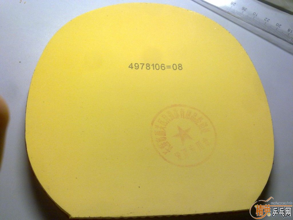 ����������oc����ȫ������