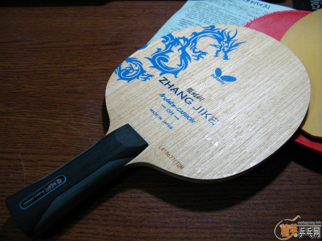 �����л��ż̿Ʒ�̼��ľ��һ�����л�õ��7��6�Ž�Ƥ(���FX��Nimbus�ȣ�