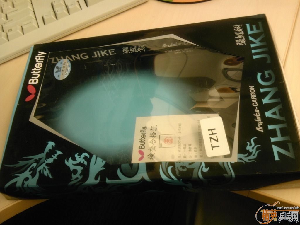 �����л��ż̿Ʒ�̼��ľ��һ�����л�õ��7��6�Ž�Ƥ(���FX��Nimbus�ȣ�