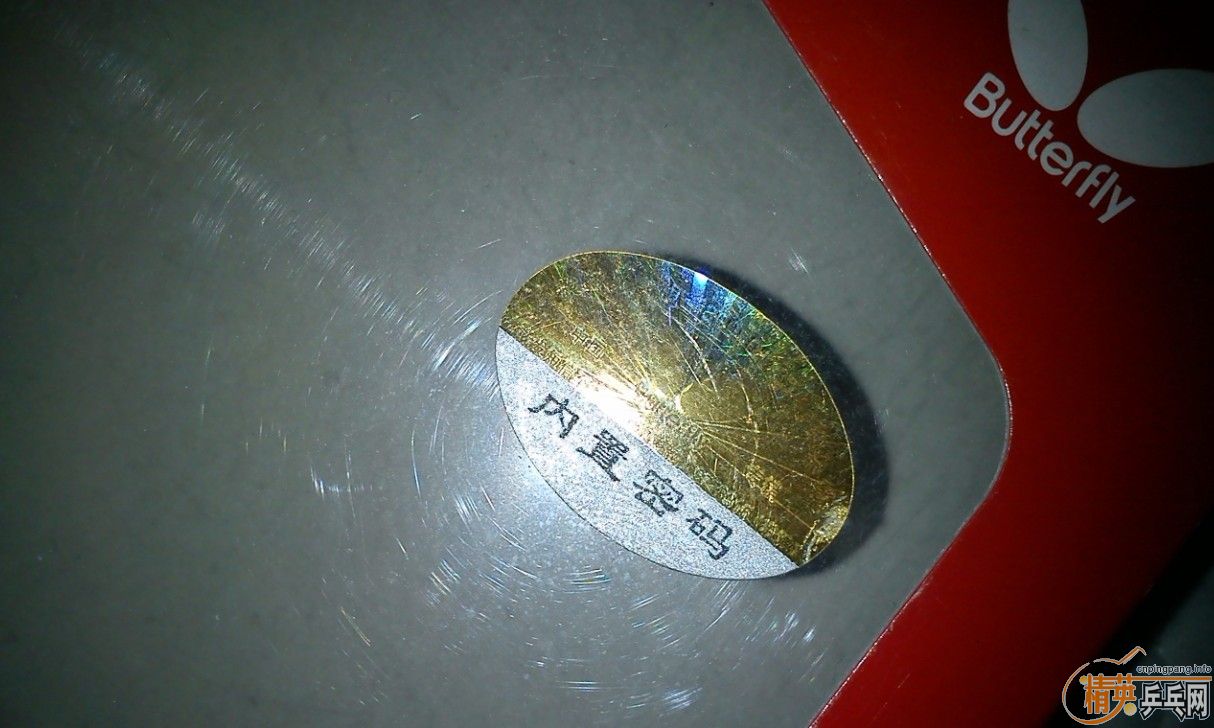 [�Ƽ�]H��ͷ ���л�MAX