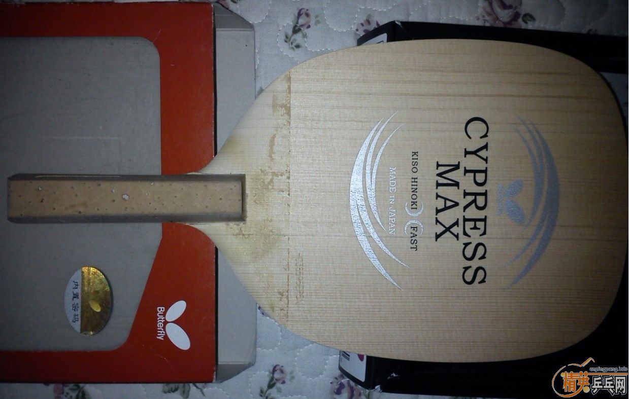 [�Ƽ�]H��ͷ ���л�MAX