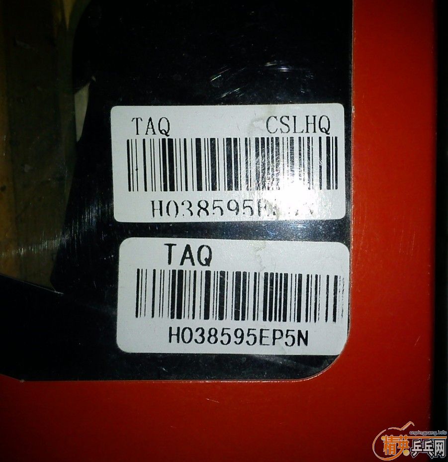 [�Ƽ�]H��ͷ ���л�MAX