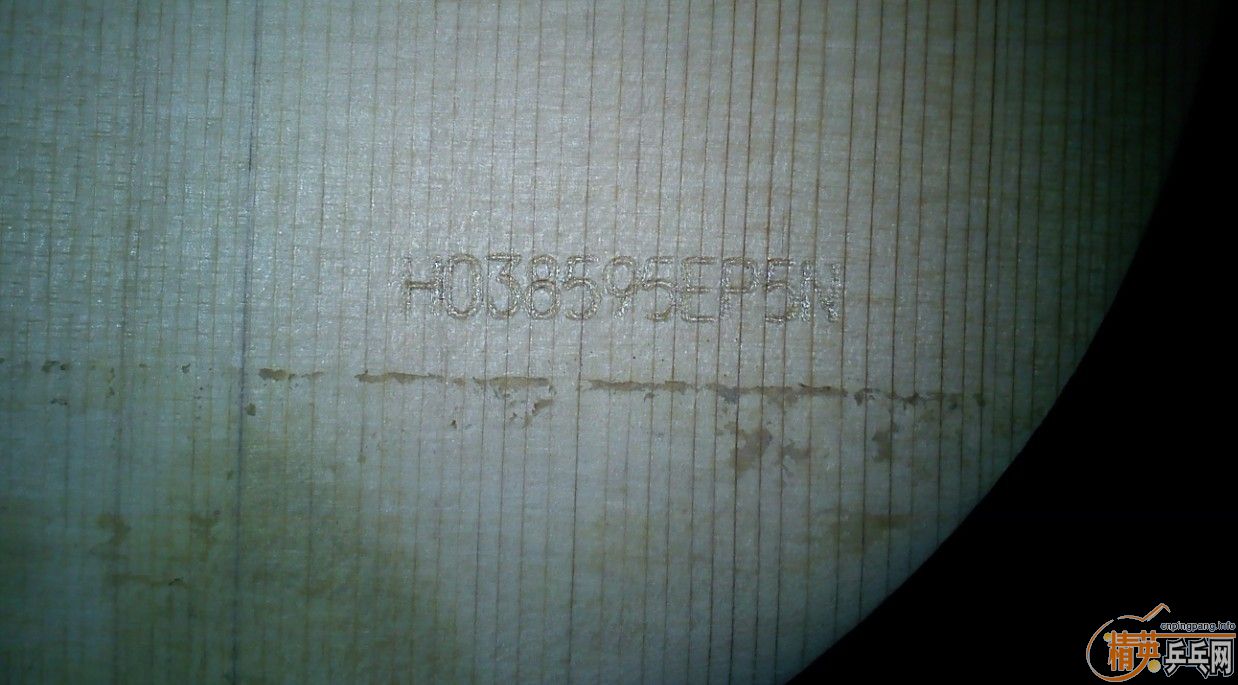 [�Ƽ�]H��ͷ ���л�MAX