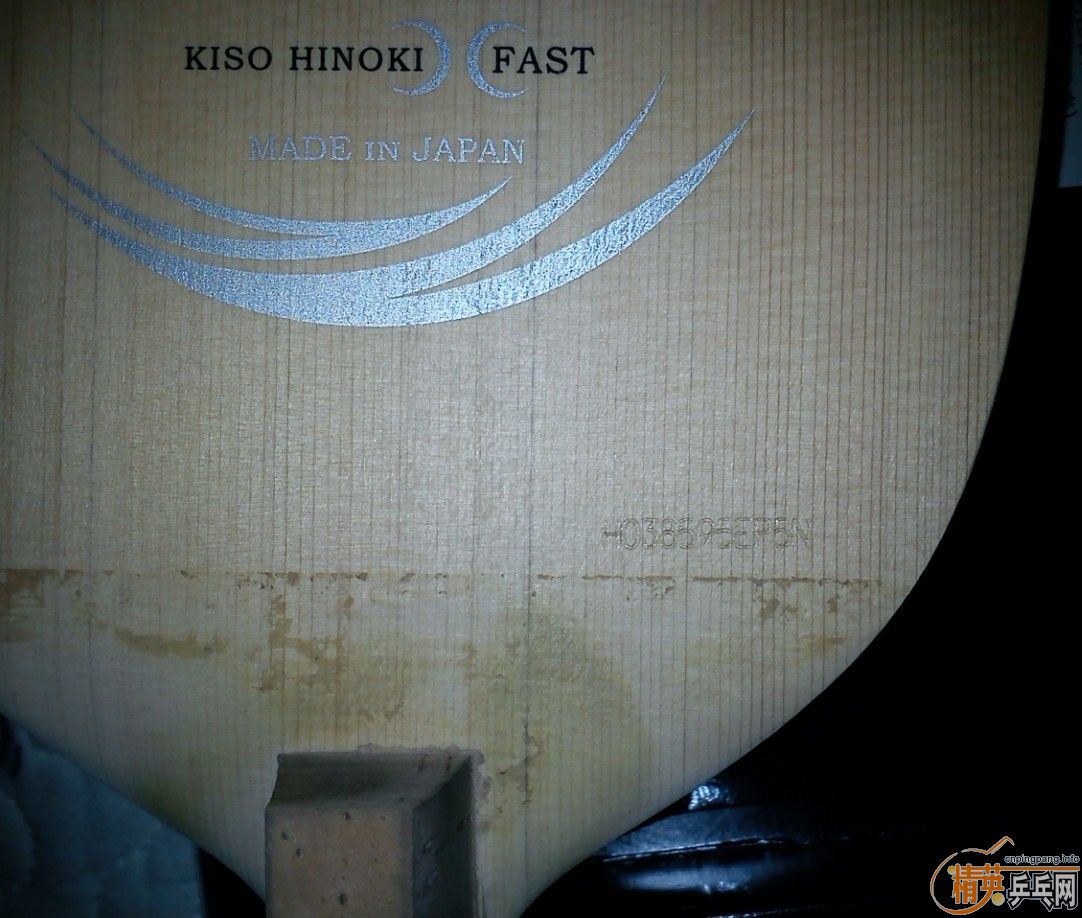 [�Ƽ�]H��ͷ ���л�MAX