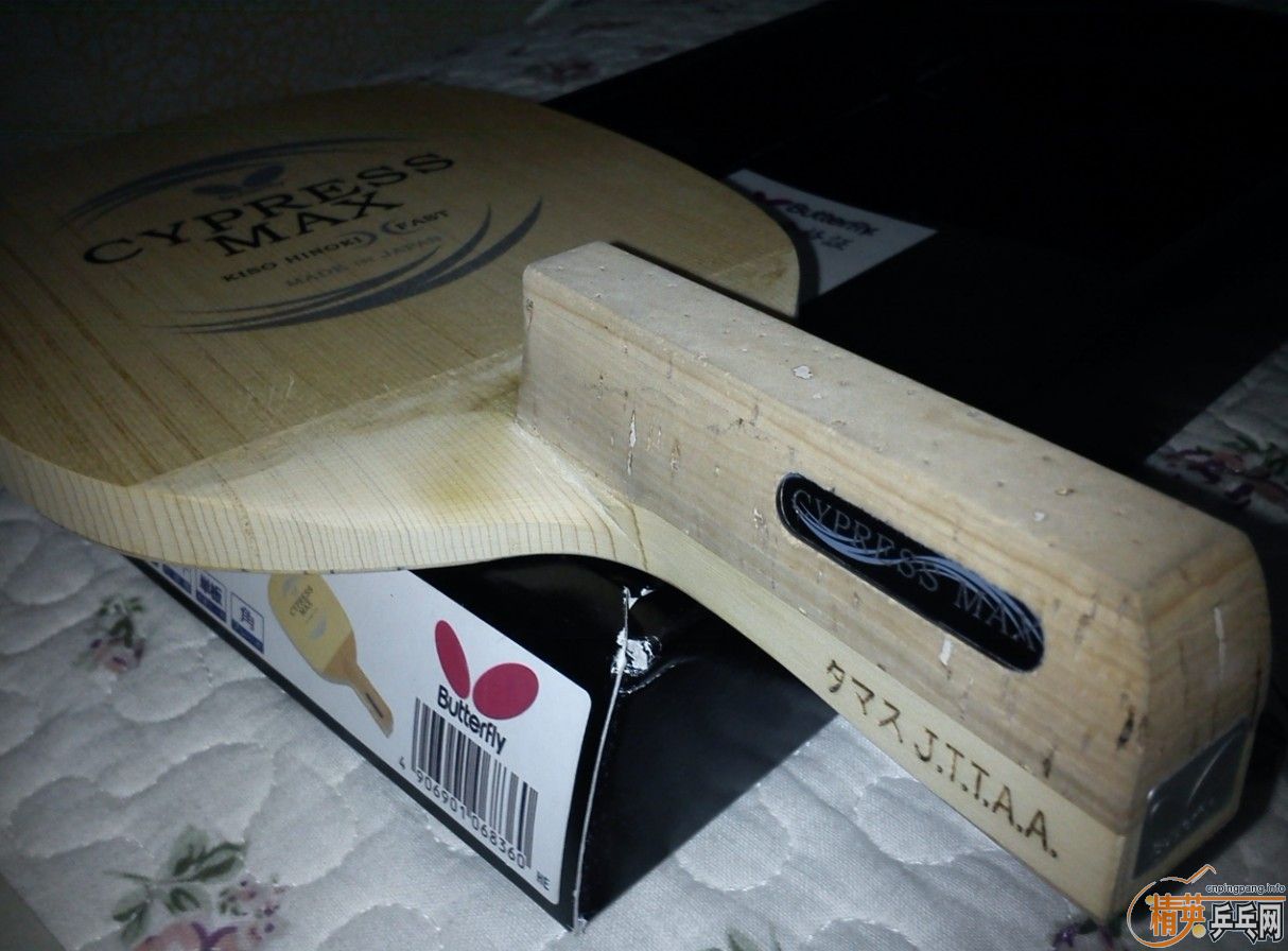 [�Ƽ�]H��ͷ ���л�MAX