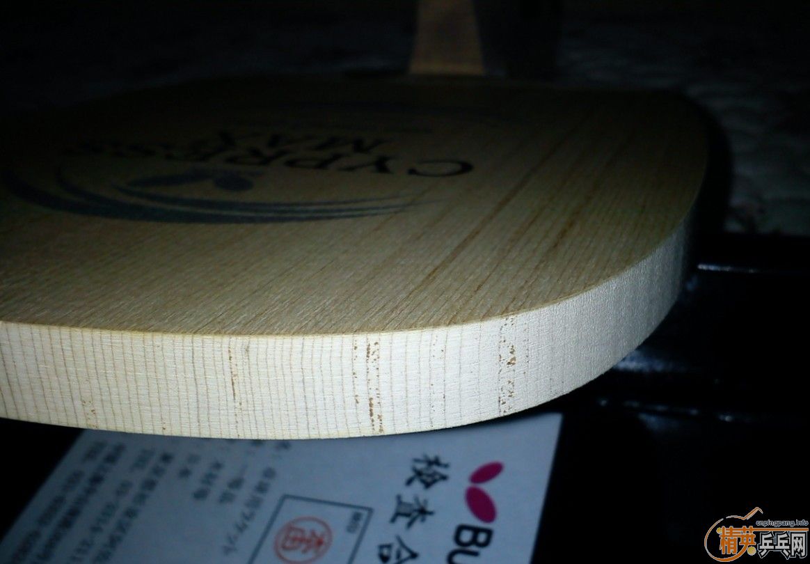 [�Ƽ�]H��ͷ ���л�MAX