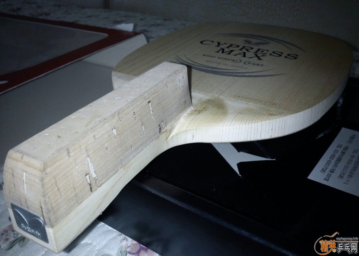 [�Ƽ�]H��ͷ ���л�MAX