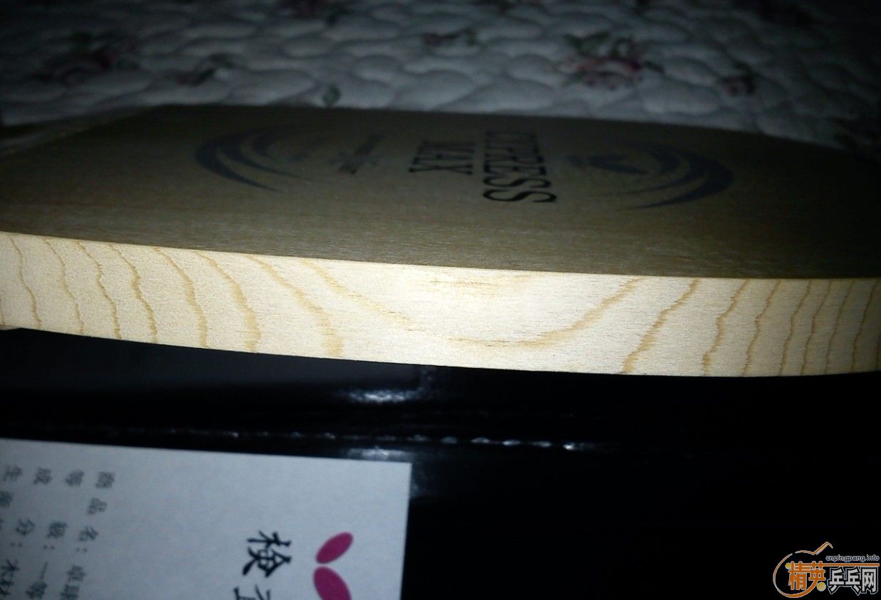 [�Ƽ�]H��ͷ ���л�MAX