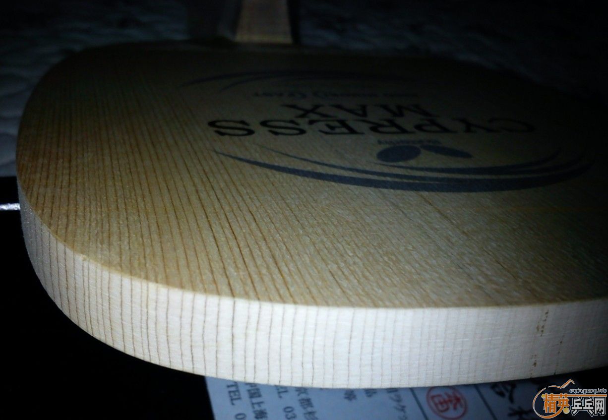 [�Ƽ�]H��ͷ ���л�MAX