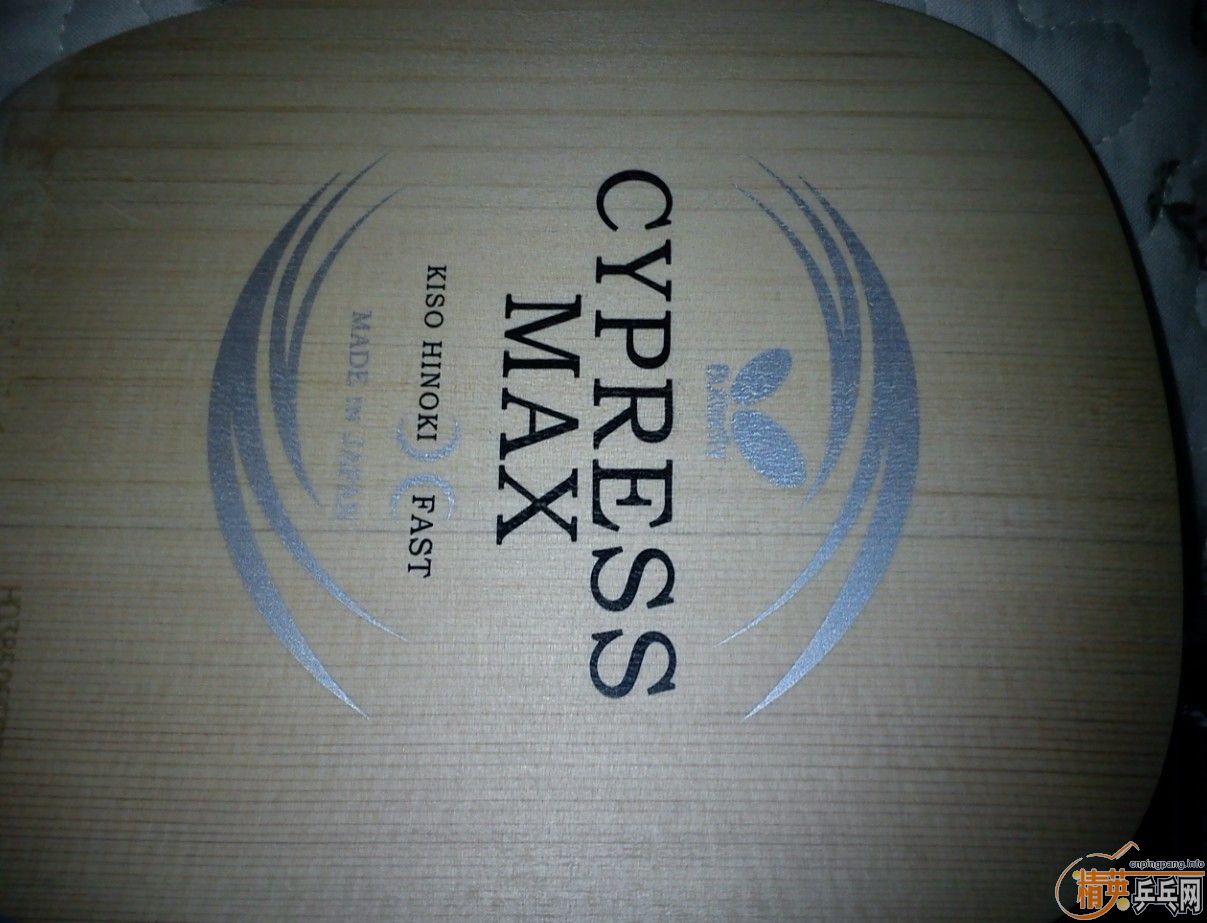 [�Ƽ�]H��ͷ ���л�MAX