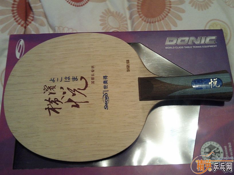 PnsKiaKW.png