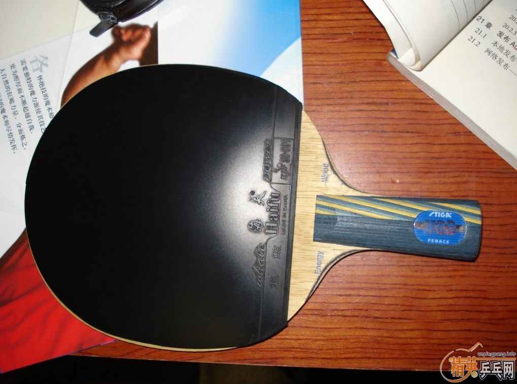 99���� ���룡FX �� ֻ��һ�εĺ�������2