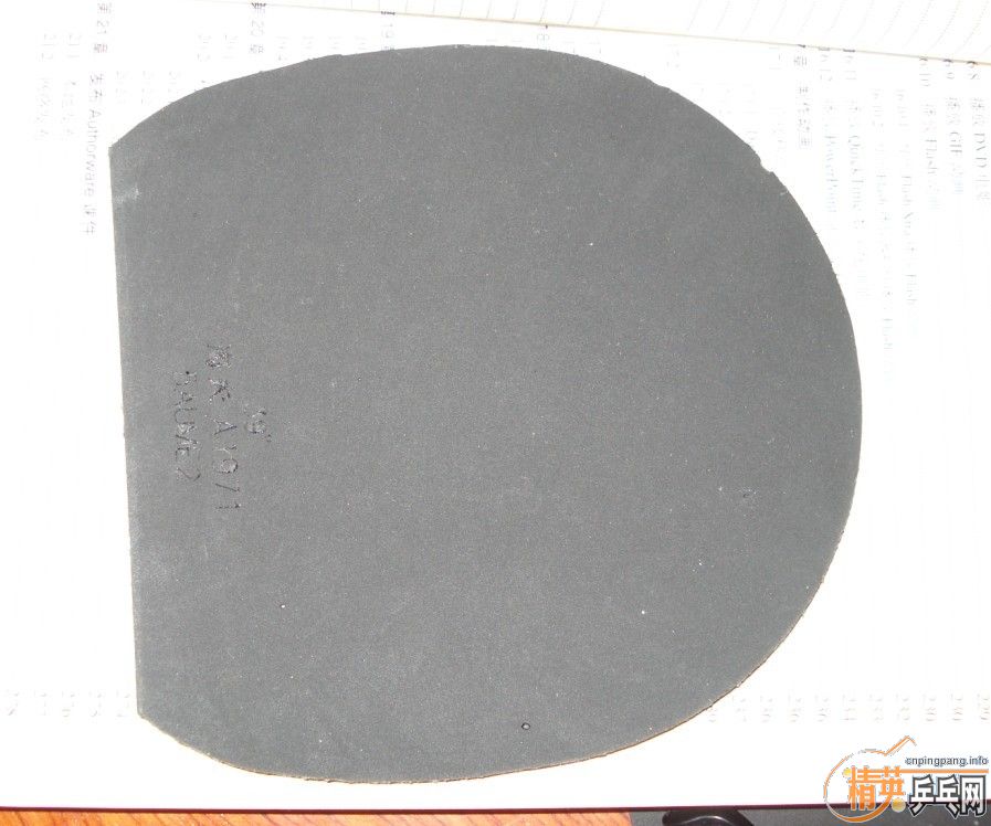 99���� ���룡FX �� ֻ��һ�εĺ�������2