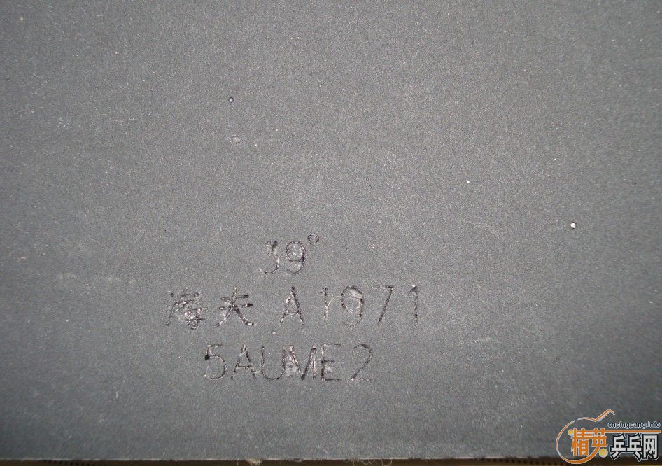 99���� ���룡FX �� ֻ��һ�εĺ�������2