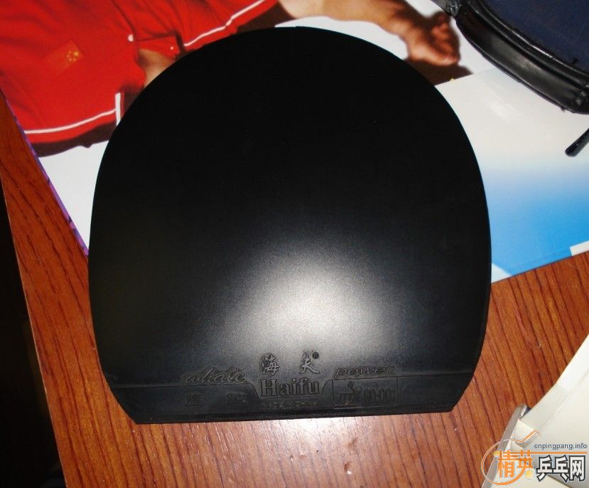 99���� ���룡FX �� ֻ��һ�εĺ�������2