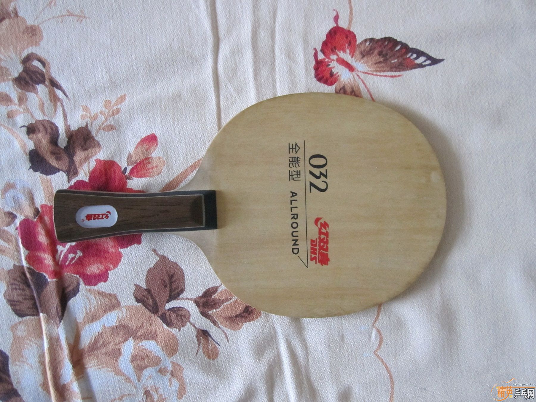 �����ˣ������ӣ��ͽ�Ƥ