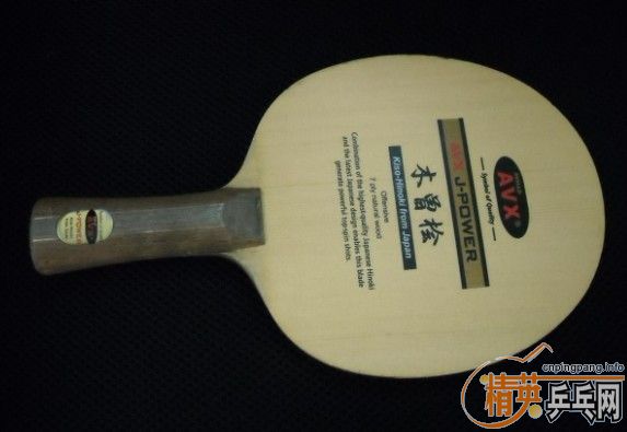 �����ѳ���̼�����ִ��񡢰�����ľ����