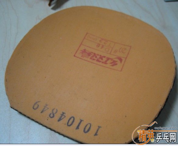 ʡ�������켫�������110���ʣ�QQ��705045273