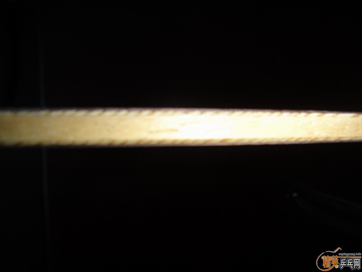 OCQQ799914079
