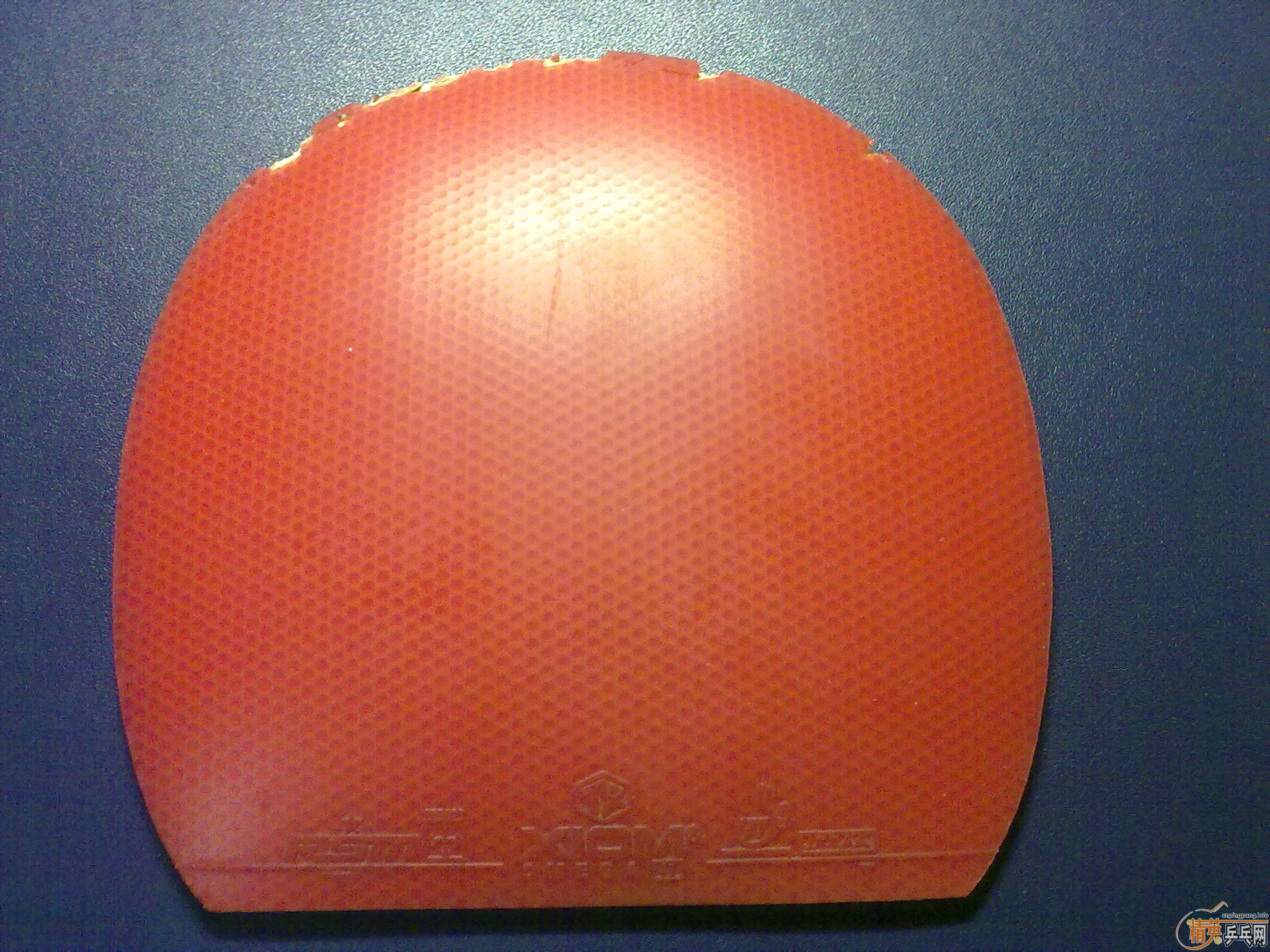 ���� ��ŷ�׸�2