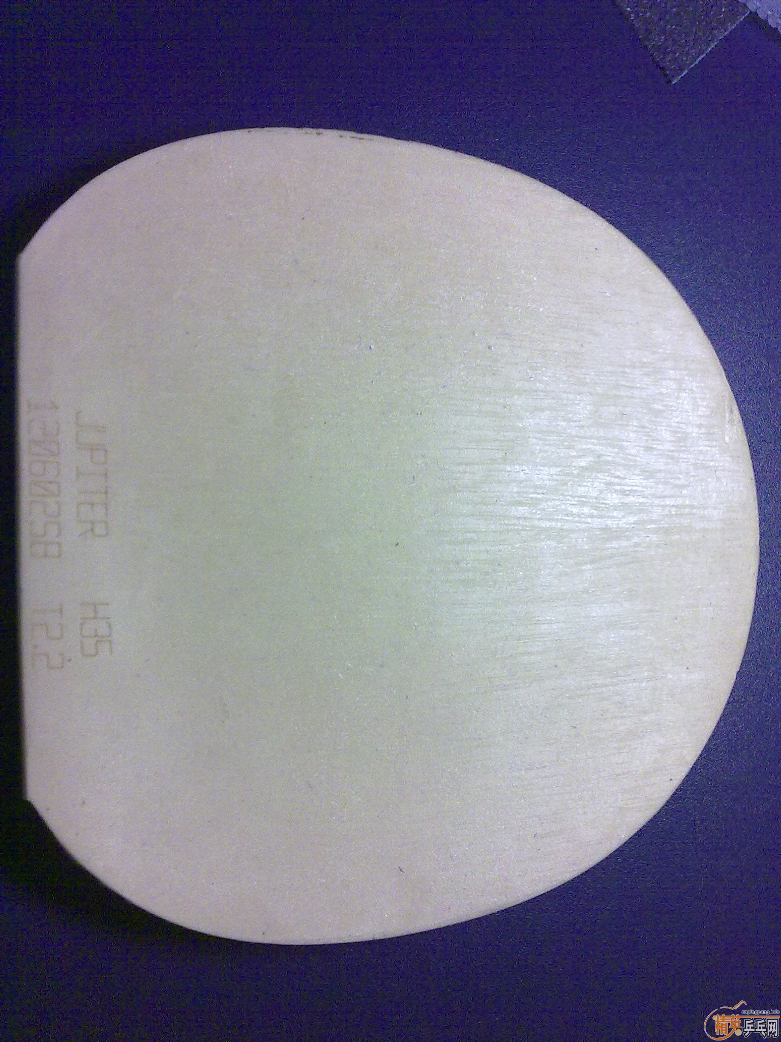 ���� ��ŷ�׸�2