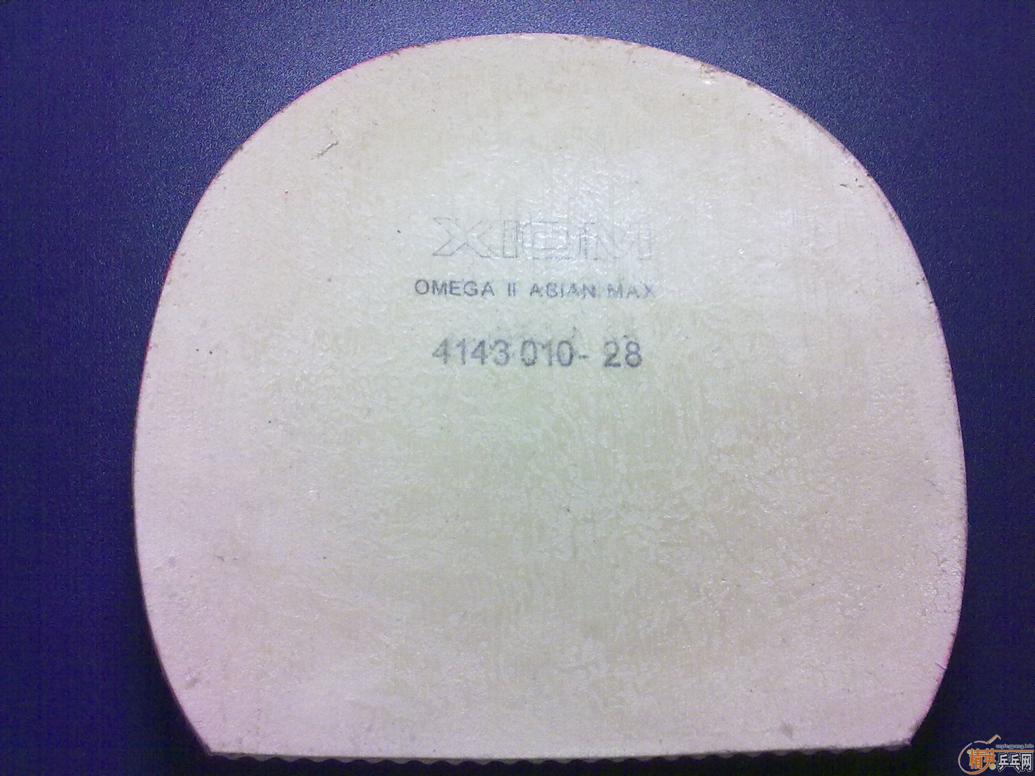 ���� ��ŷ�׸�2