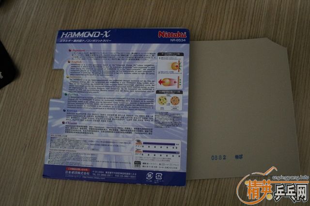 ��׳�����ж���һ˫����Ũ��Ь�������������ߵ��׽���