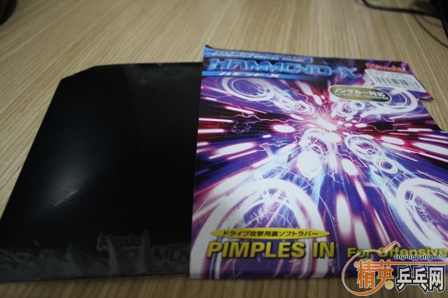 ��׳�����ж���һ˫����Ũ��Ь�������������ߵ��׽���