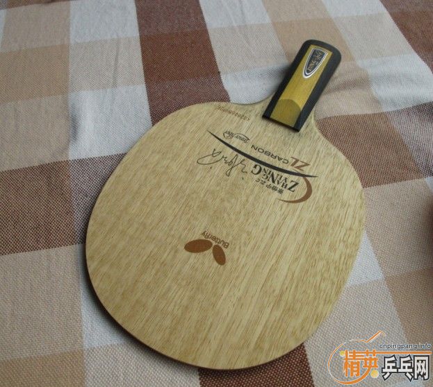 92�����ڣ�������ZLC�����ӻ��߳���