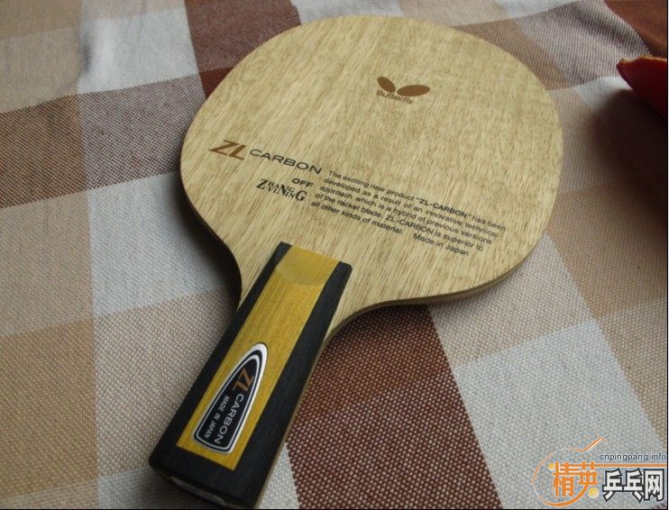 92�����ڣ�������ZLC�����ӻ��߳���