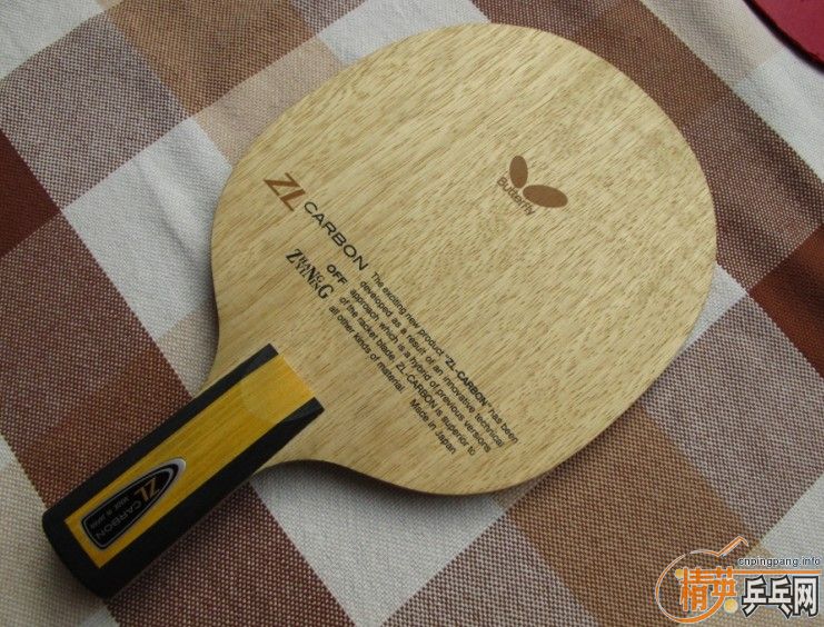 92�����ڣ�������ZLC�����ӻ��߳���