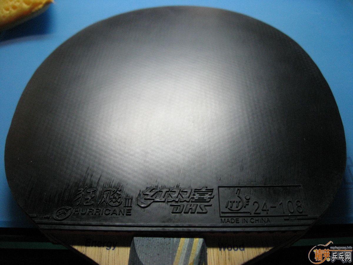 TIBHAR Speedy Spin PREMIUM(������ת����)���Ľǿ��