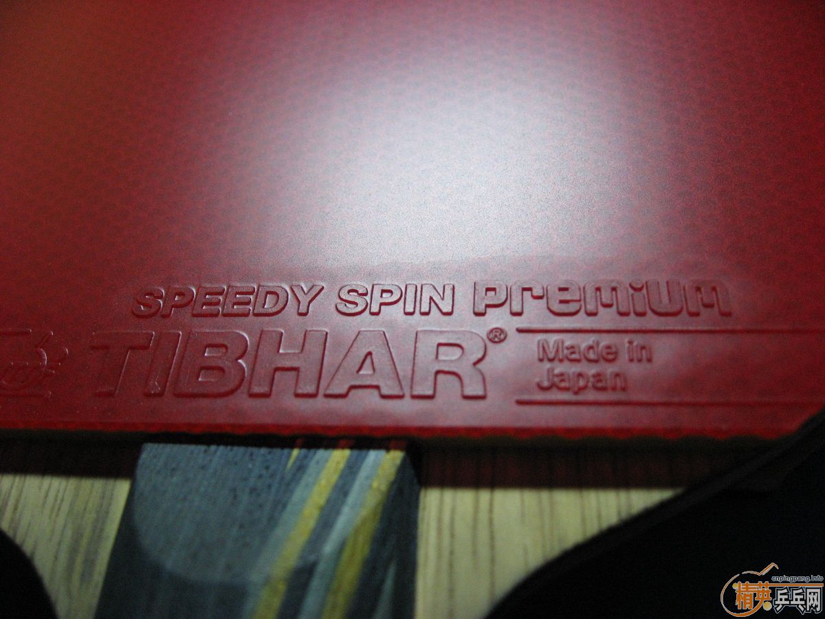 TIBHAR Speedy Spin PREMIUM(������ת����)���Ľǿ��