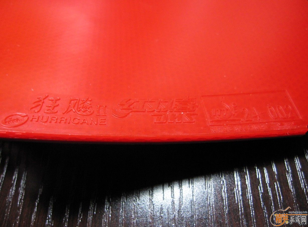 ��һ������������ά�� ST�ֱ� ����һ�ź캣�����2